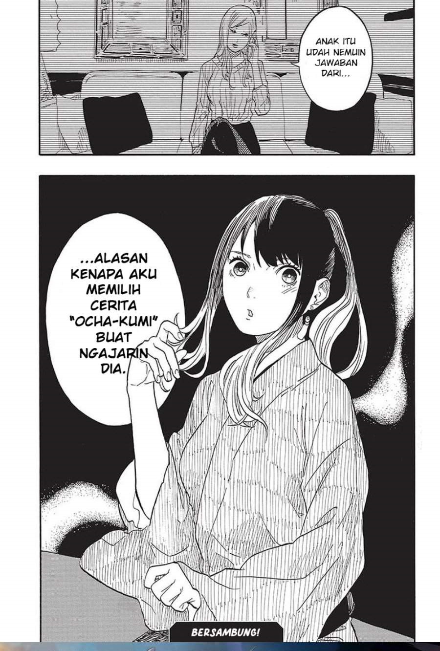 Akane Banashi Chap 47 - Next Chap 48