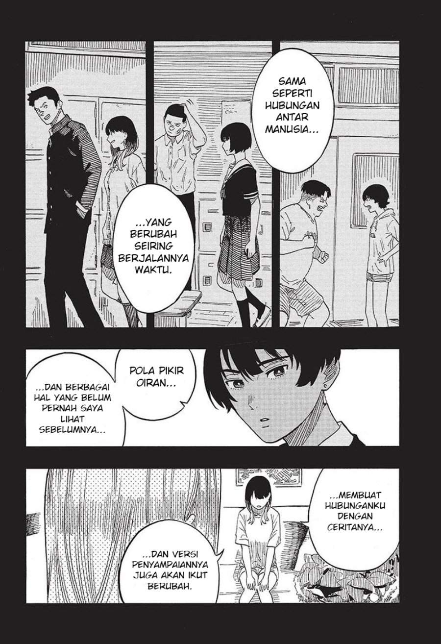 Akane Banashi Chap 48 - Next Chap 49