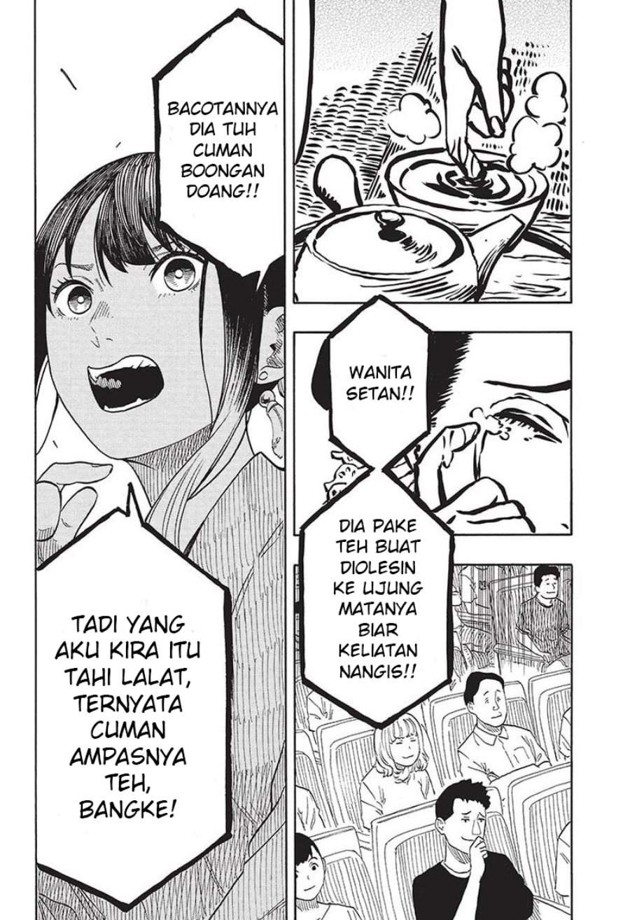 Akane Banashi Chap 48 - Next Chap 49