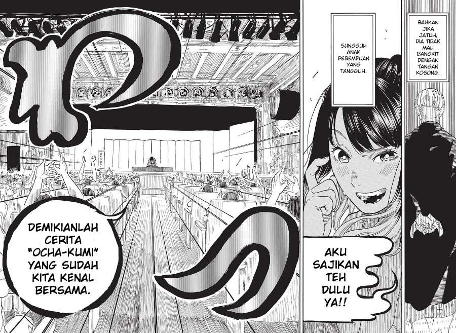 Akane Banashi Chap 49 - Next Chap 50