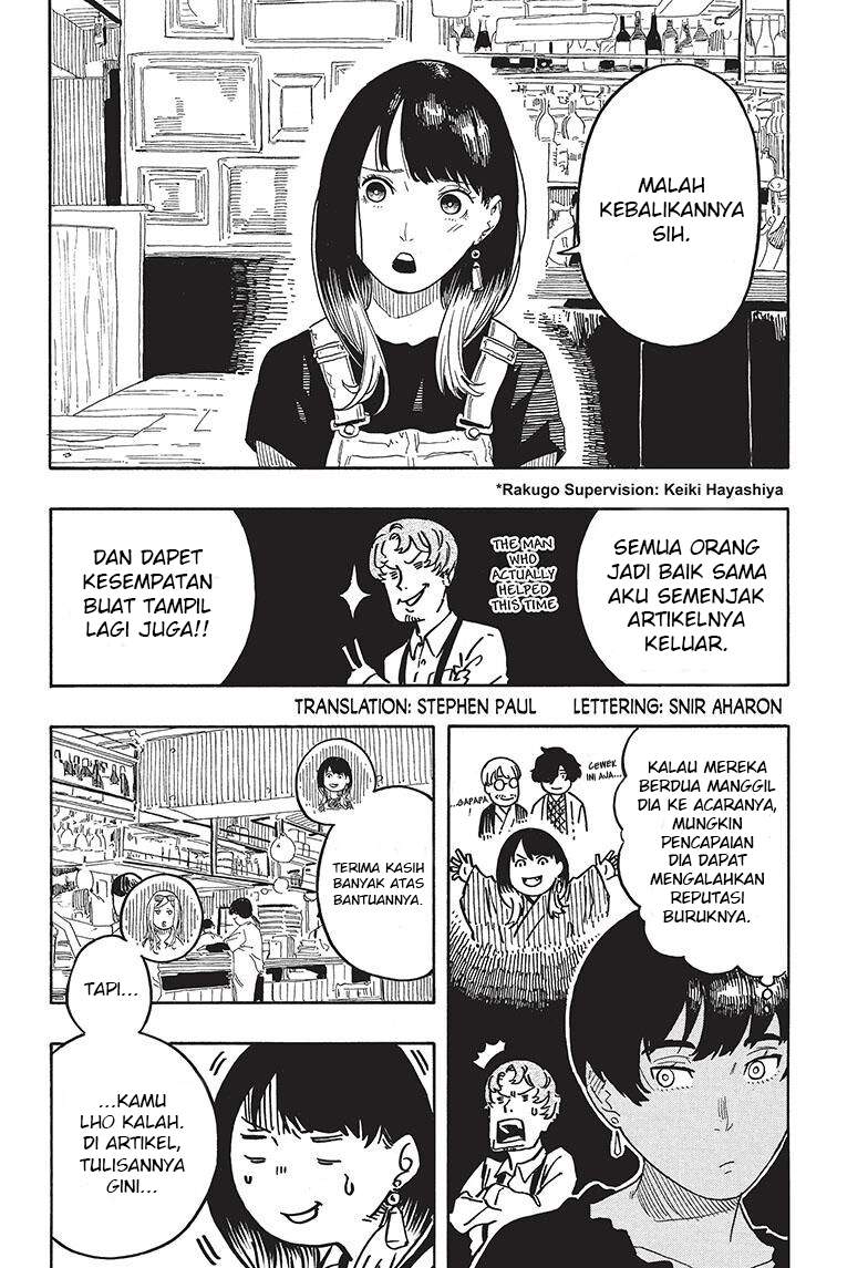 Akane Banashi Chap 50 - Next Chap 51