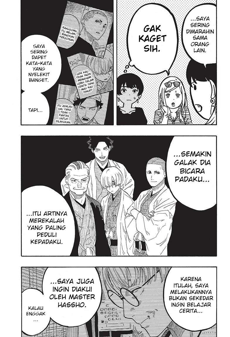 Akane Banashi Chap 50 - Next Chap 51