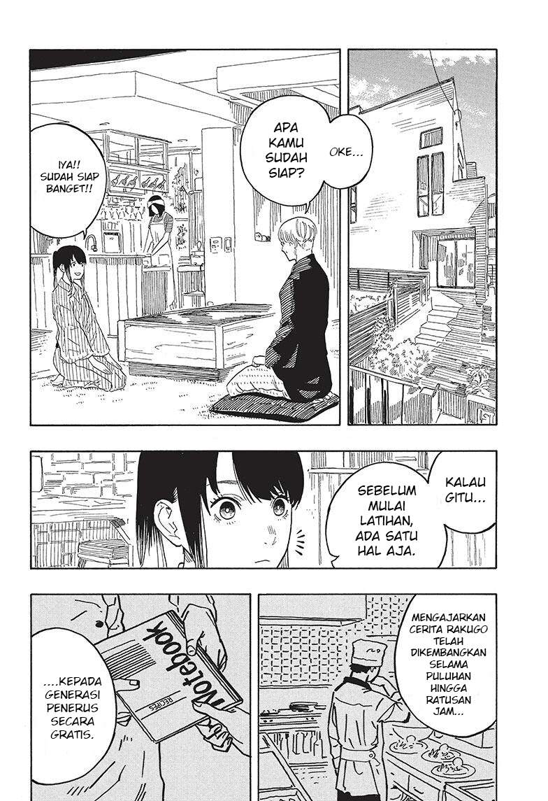 Akane Banashi Chap 50 - Next Chap 51