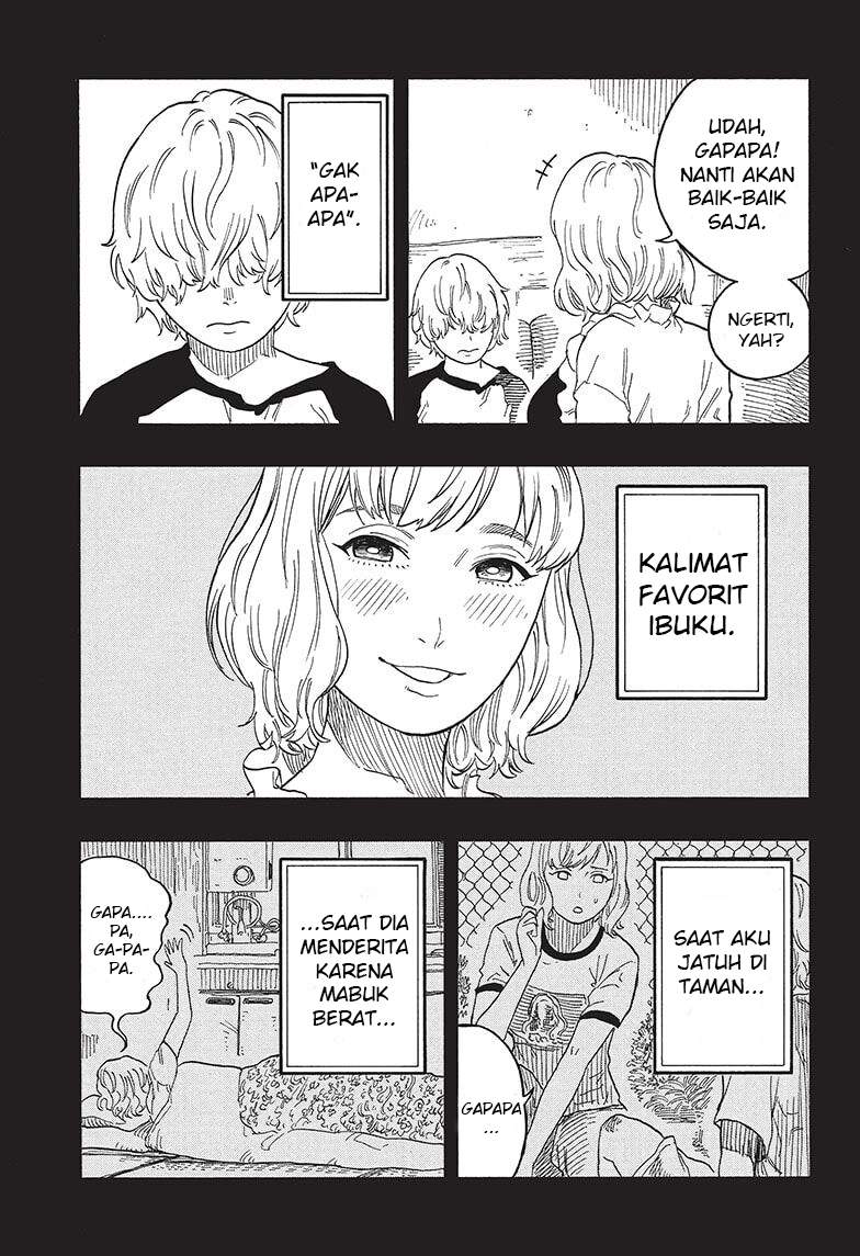 Akane Banashi Chap 51 - Next Chap 52