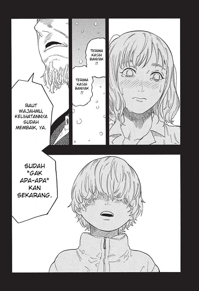 Akane Banashi Chap 51 - Next Chap 52