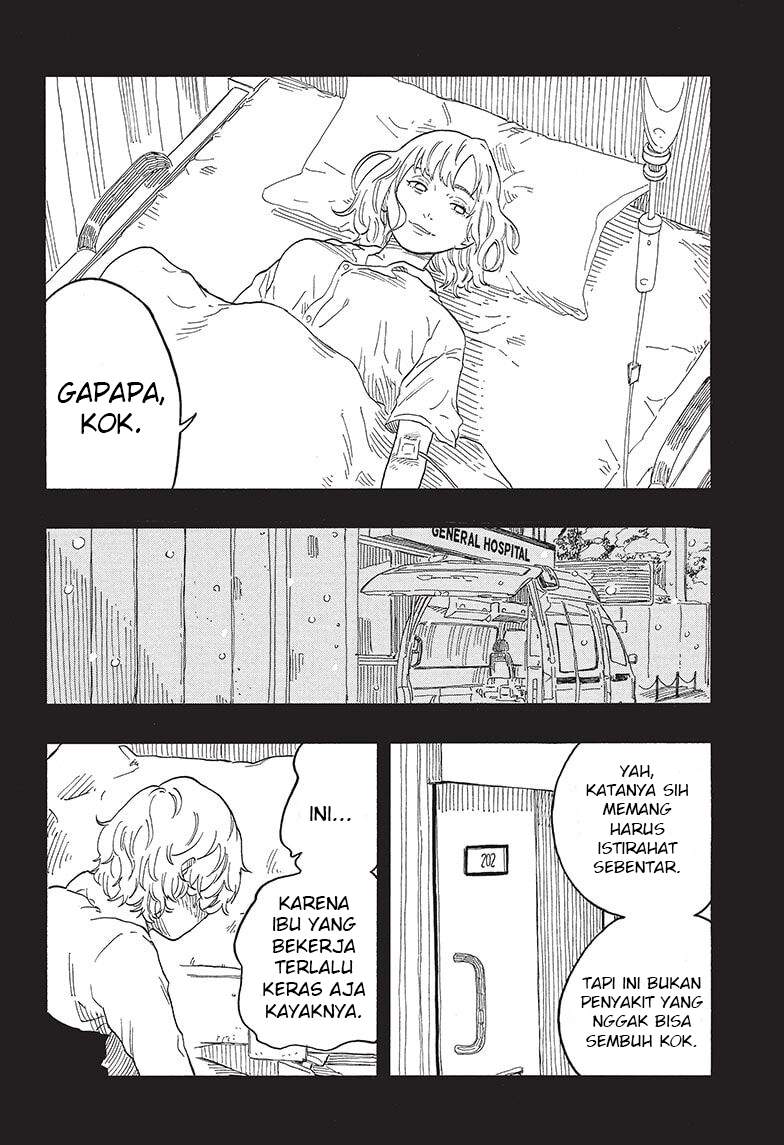 Akane Banashi Chap 51 - Next Chap 52