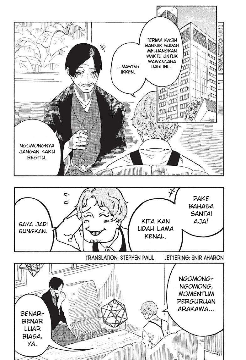 Akane Banashi Chap 52 - Next Chap 53