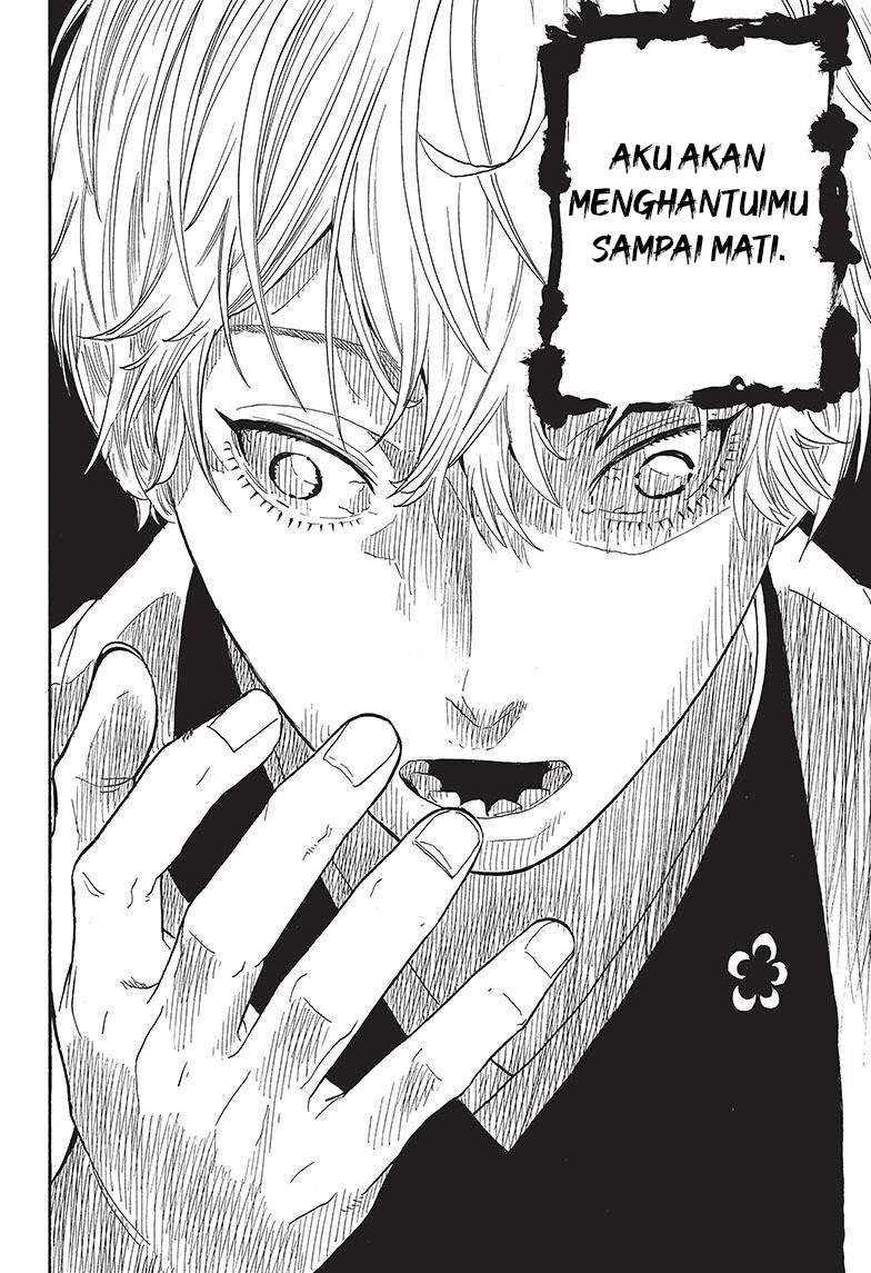 Akane Banashi Chap 52 - Next Chap 53