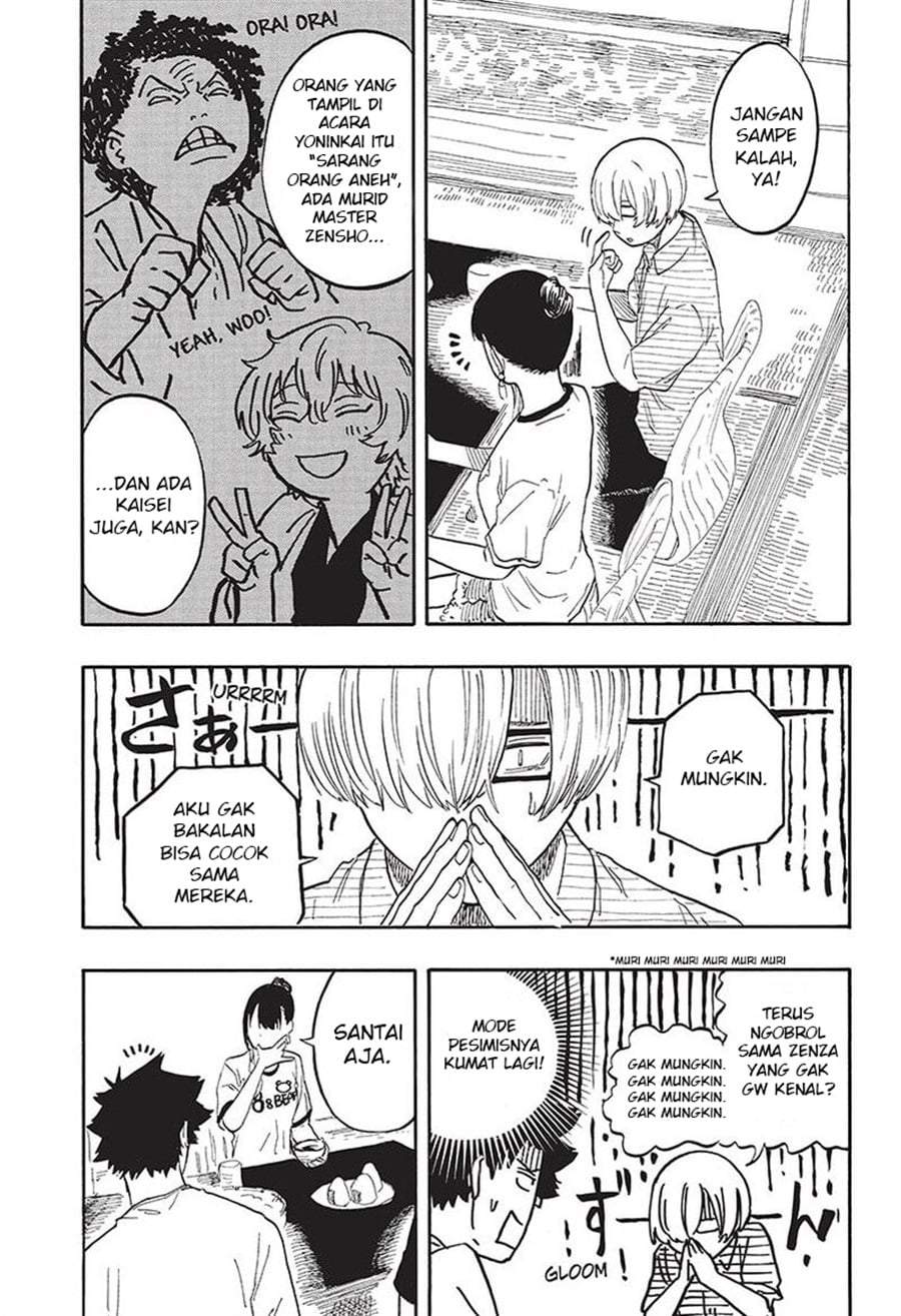 Akane Banashi Chap 54 - Next Chap 55