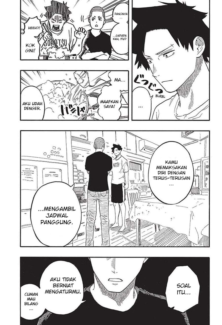 Akane Banashi Chap 54 - Next Chap 55