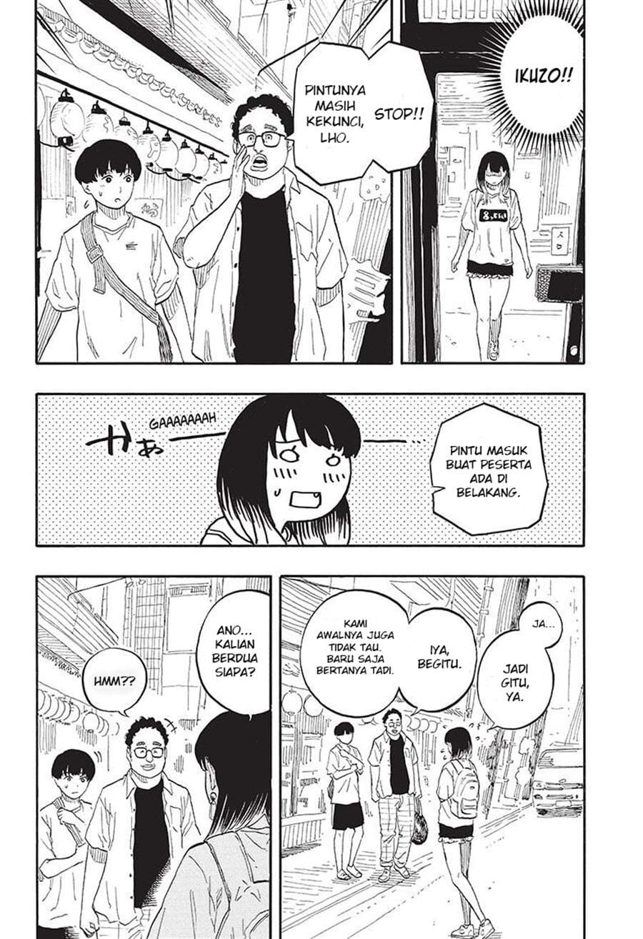 Akane Banashi Chap 55 - Next Chap 56