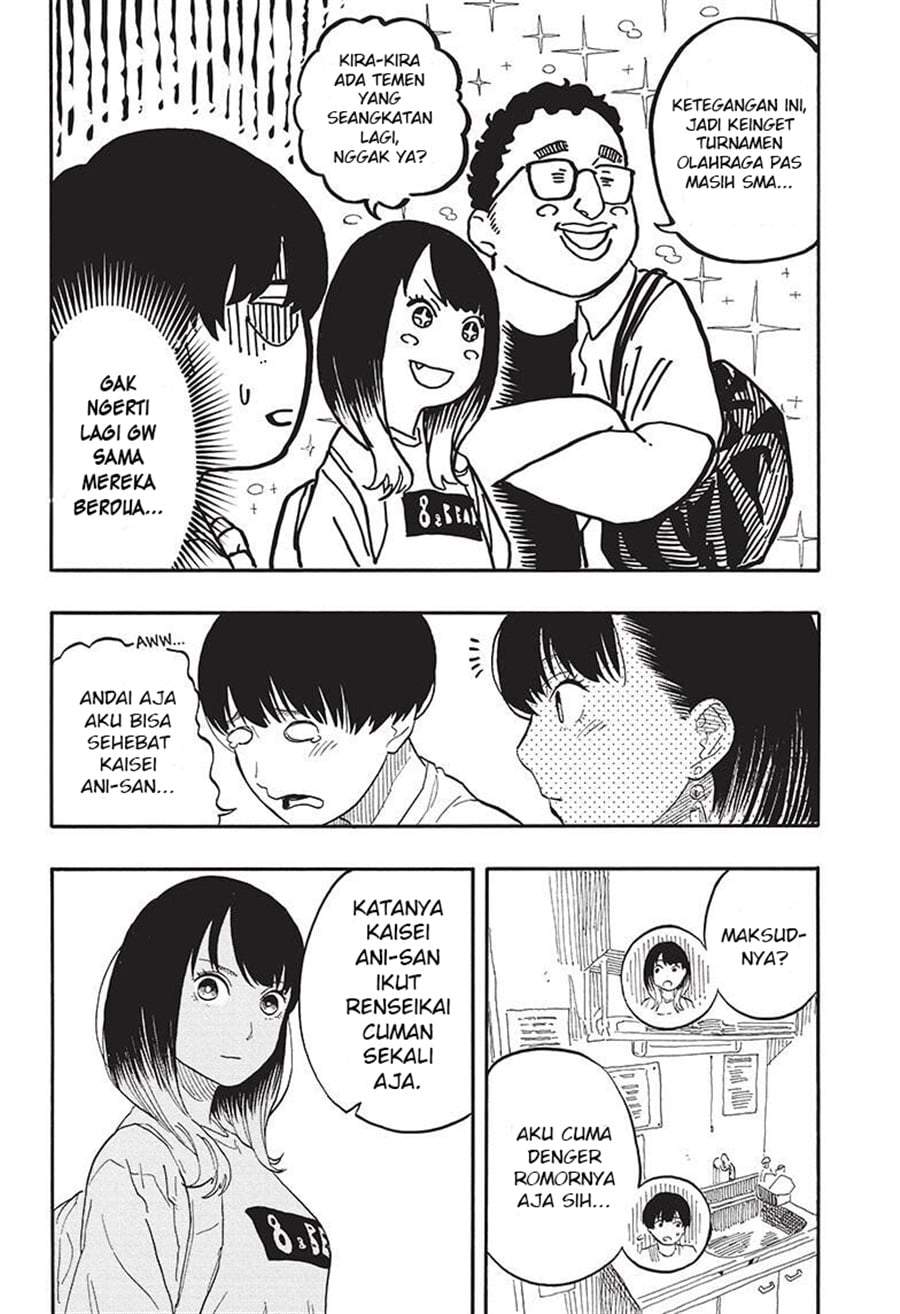 Akane Banashi Chap 55 - Next Chap 56