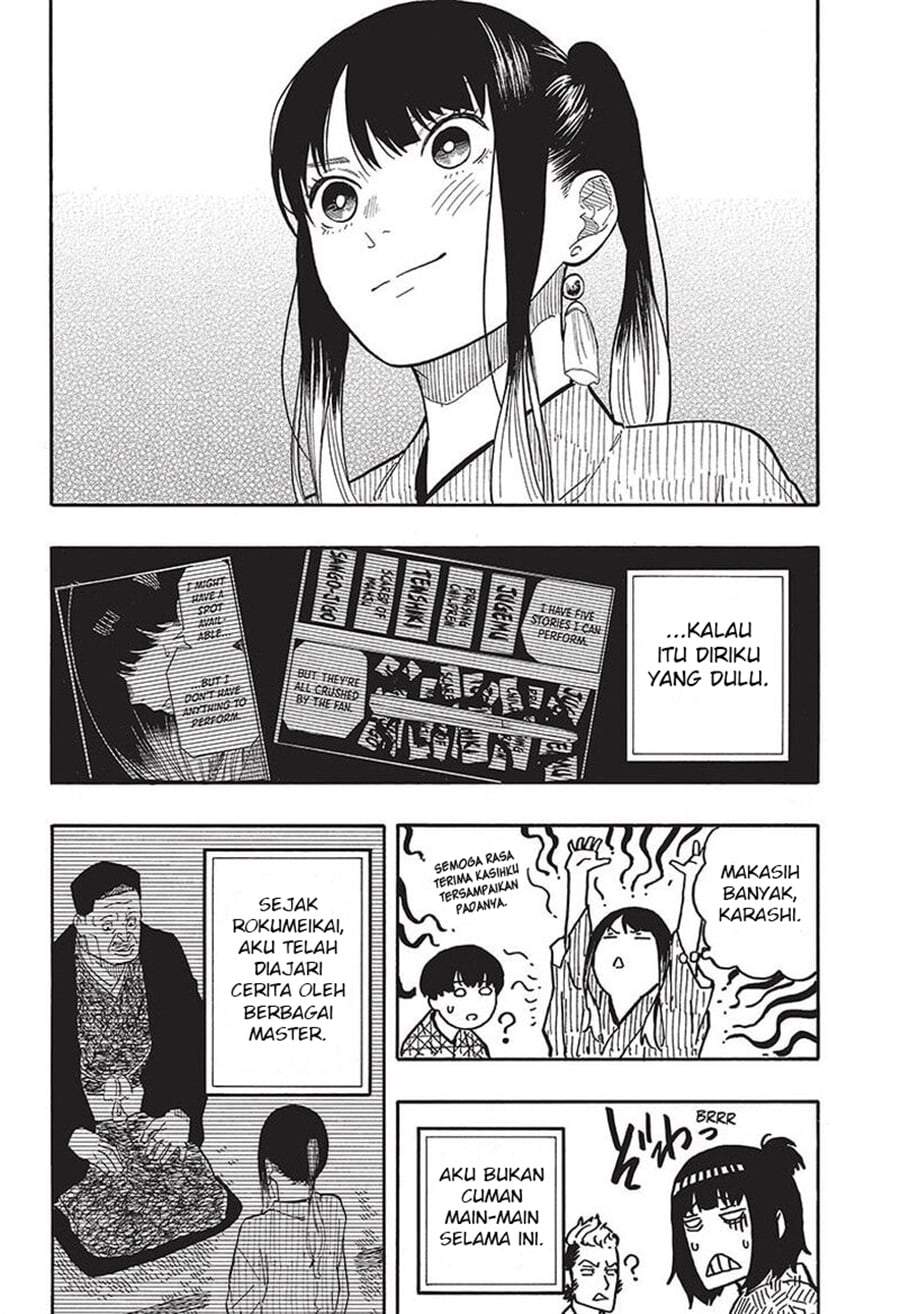 Akane Banashi Chap 56 - Next Chap 57