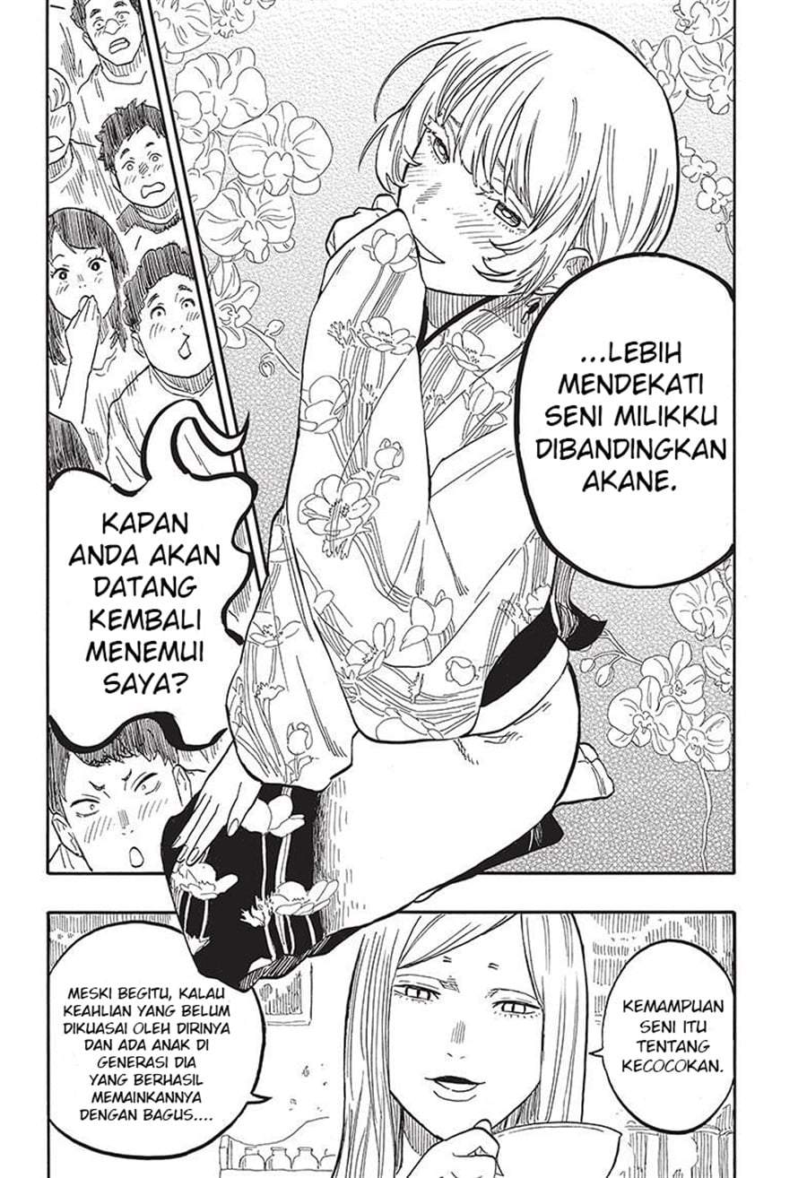 Akane Banashi Chap 57 - Next Chap 58
