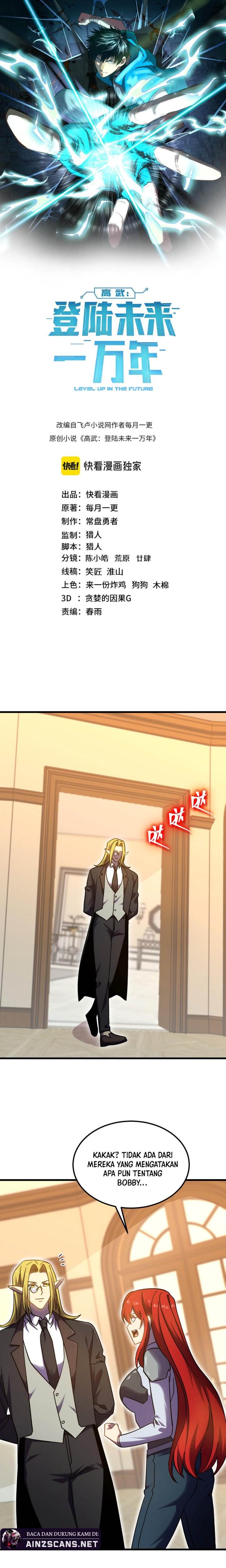 Leveling In The Future Chap 237 - Next Chap 238