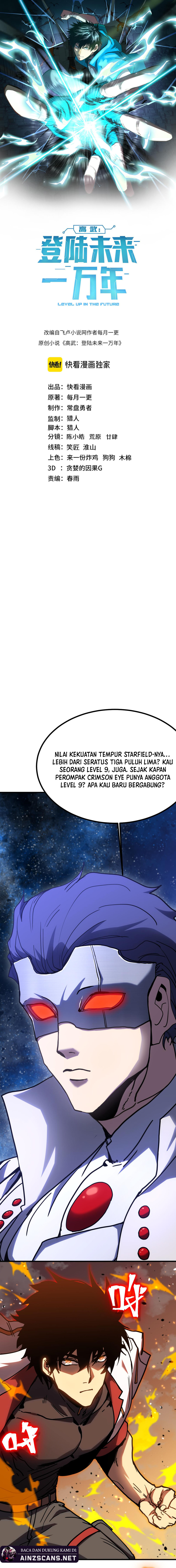 Leveling In The Future Chap 230 - Next Chap 231