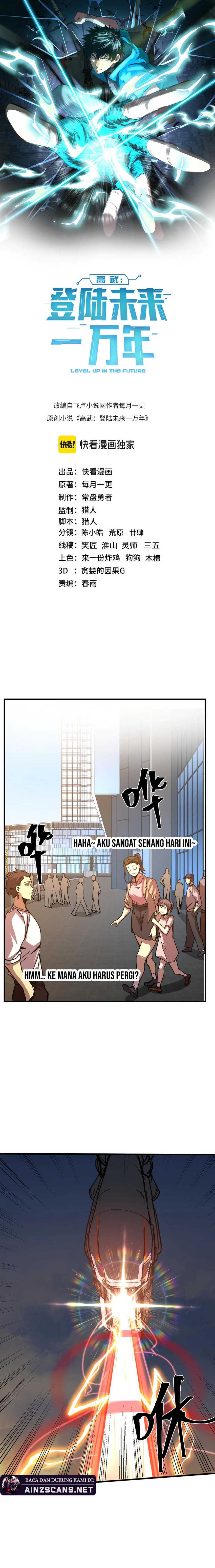 Leveling In The Future Chap 219 - Next Chap 220