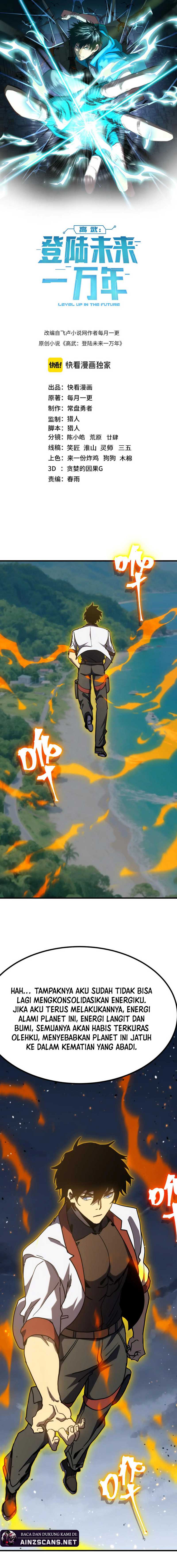 Leveling In The Future Chap 224 - Next Chap 225