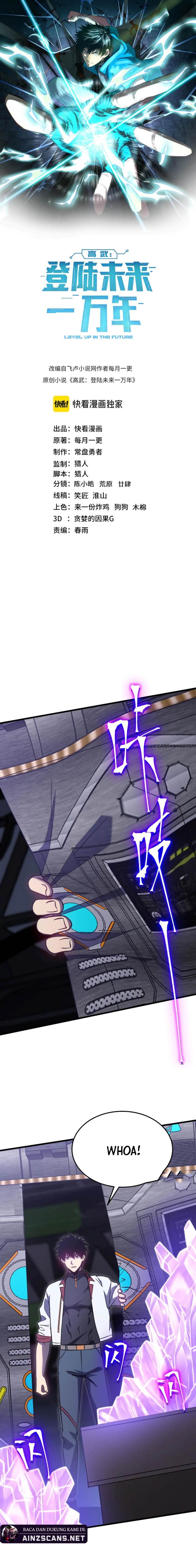 Leveling In The Future Chap 227 - Next Chap 228