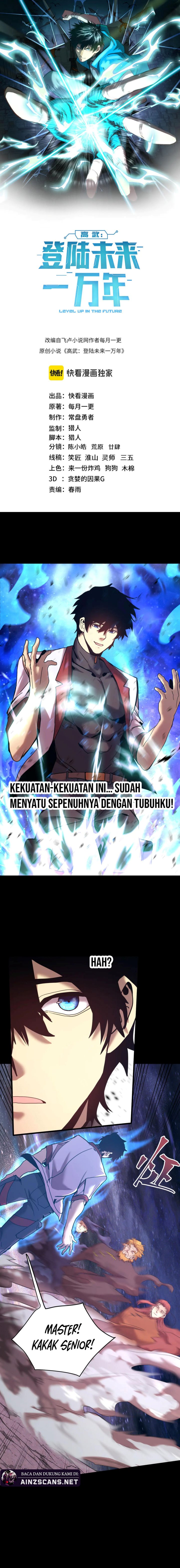 Leveling In The Future Chap 222 - Next Chap 223
