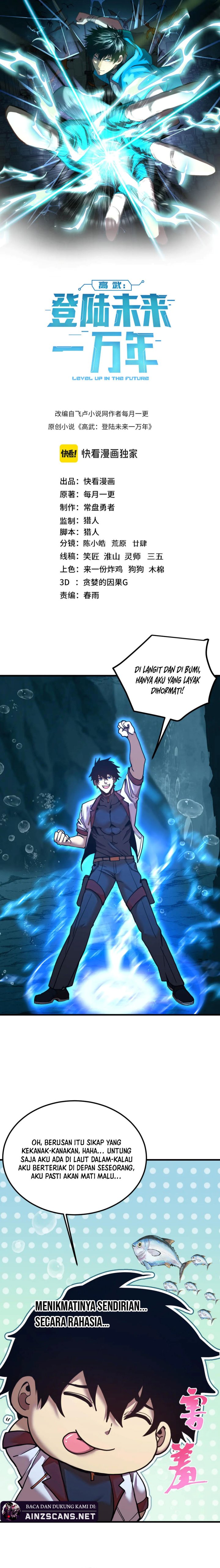 Leveling In The Future Chap 223 - Next Chap 224