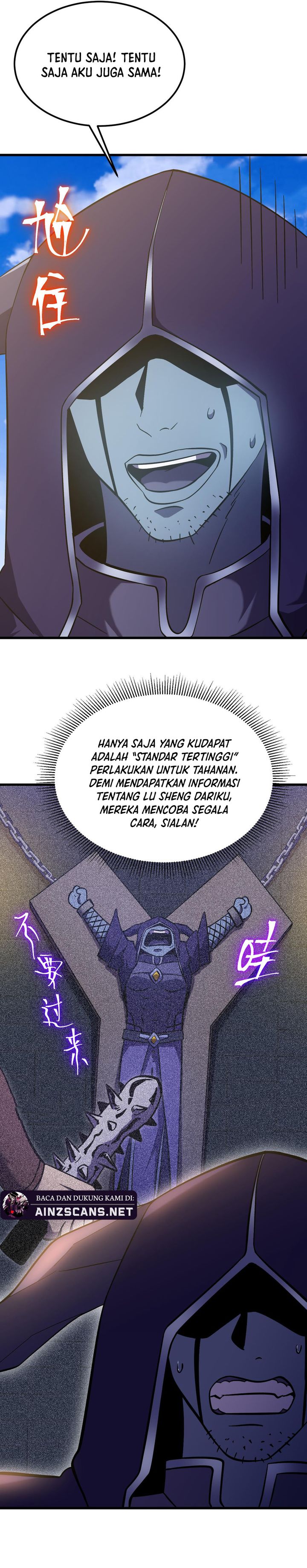 Leveling In The Future Chap 244 - Next Chap 245