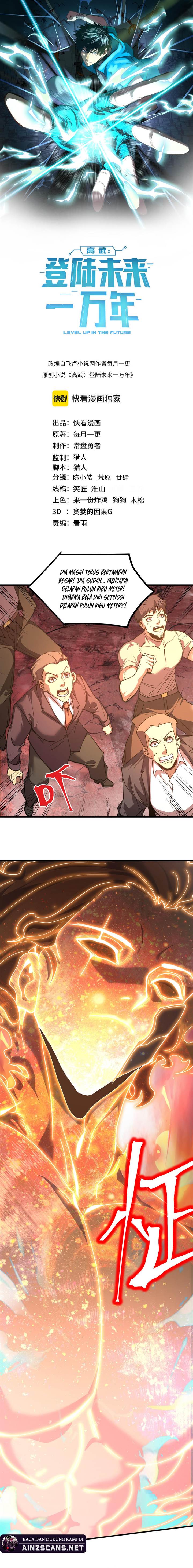 Leveling In The Future Chap 240 - Next Chap 241