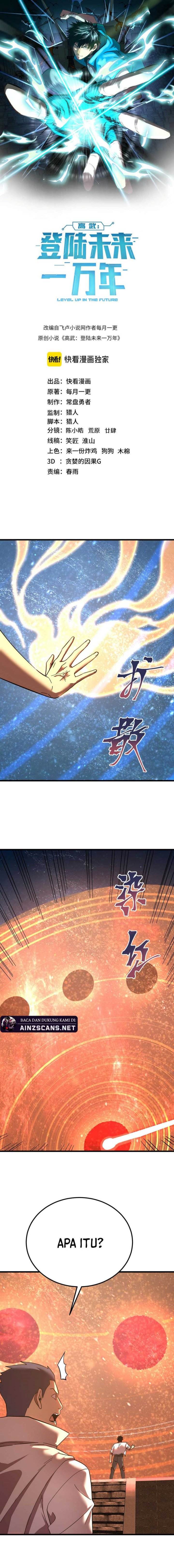 Leveling In The Future Chap 241 - Next Chap 242