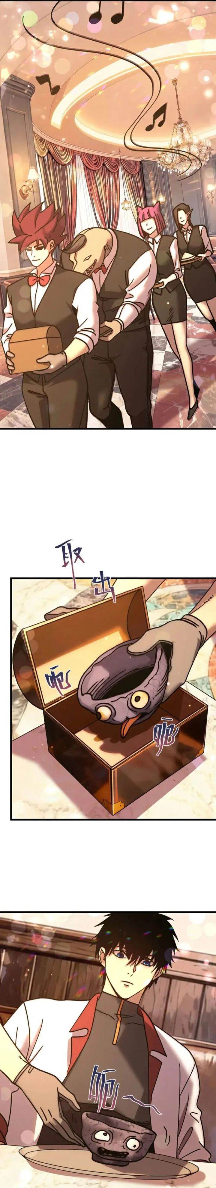 Leveling In The Future Chap 258 - Next Chap 259