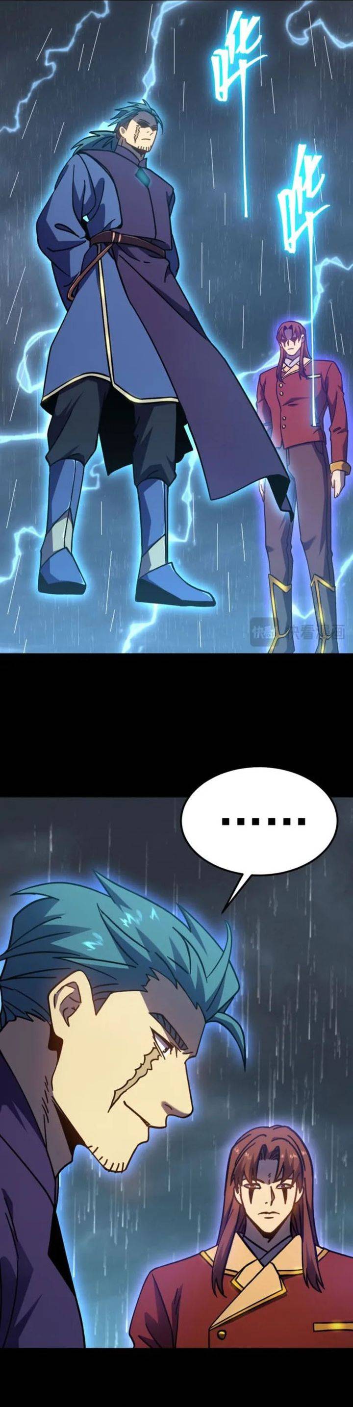 Leveling In The Future Chap 275 - Next Chap 276