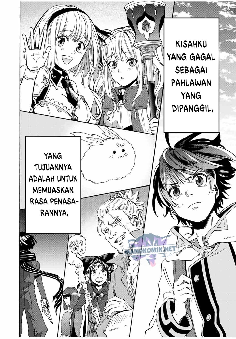 Isekai Walking Chap 1 - Next Chap 2