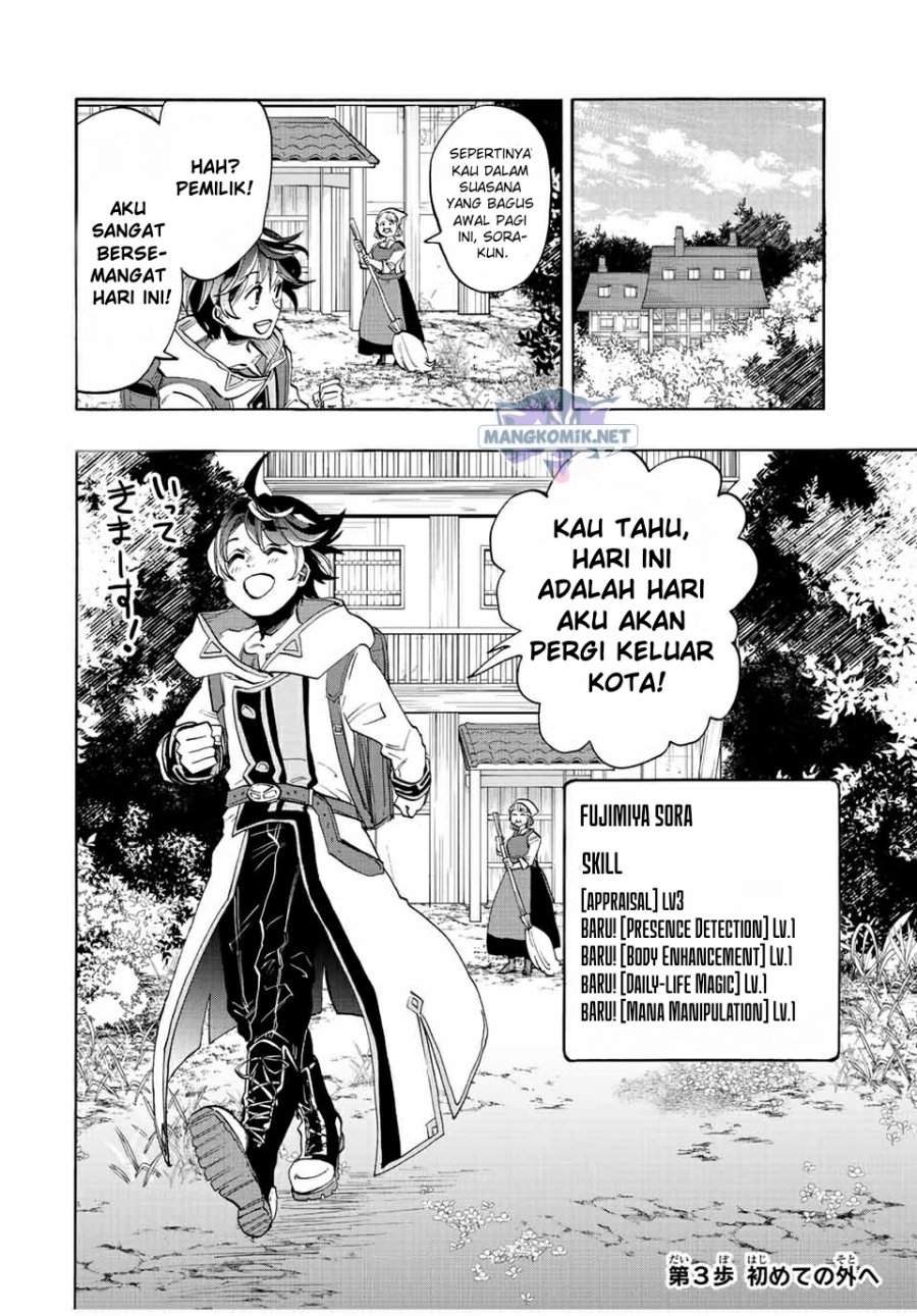 Isekai Walking Chap 3 - Next Chap 4