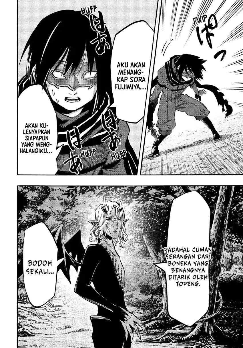Isekai Walking Chap 63 - Next Chap 64