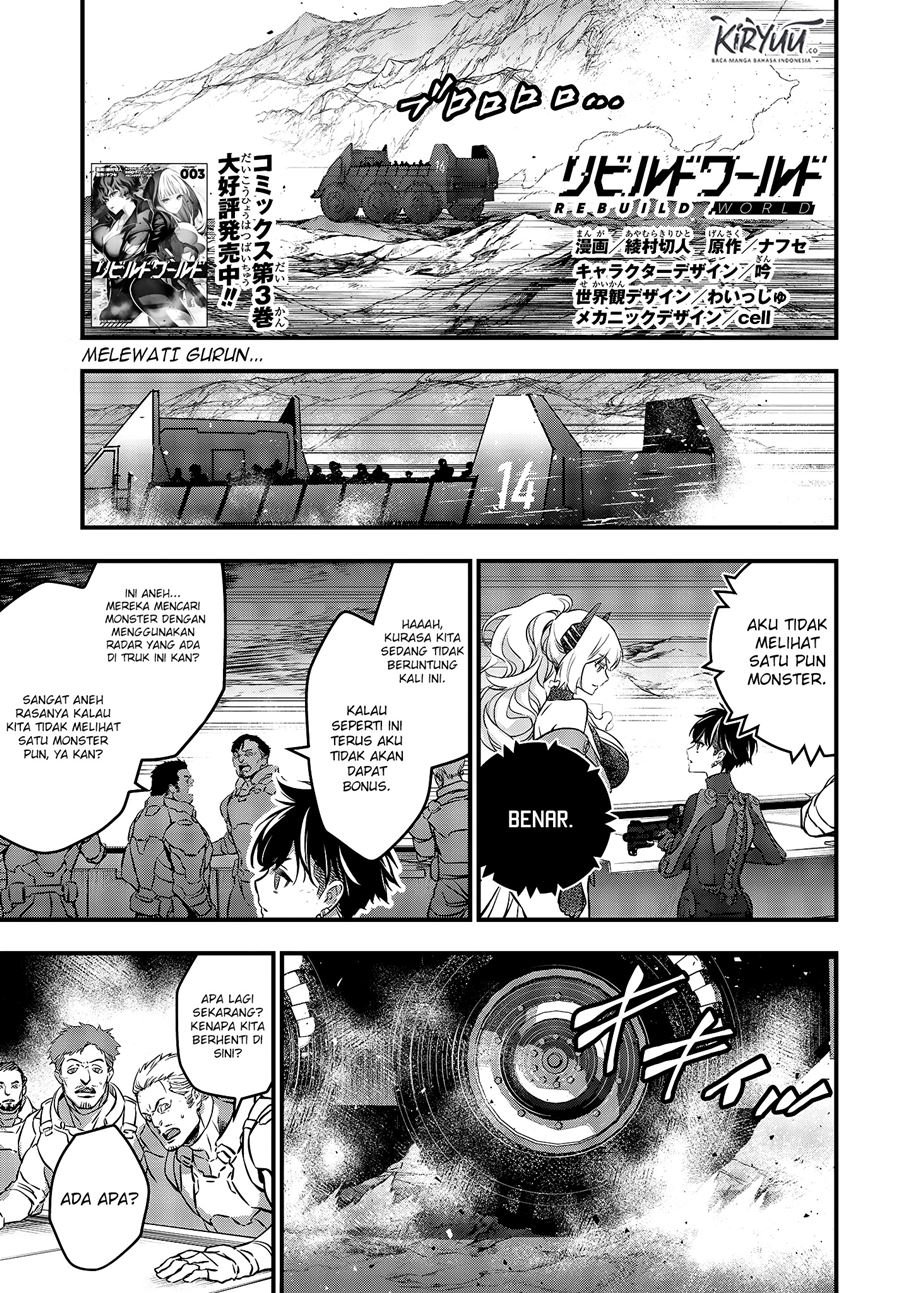 Rebuild World Chap 16 - Next Chap 17