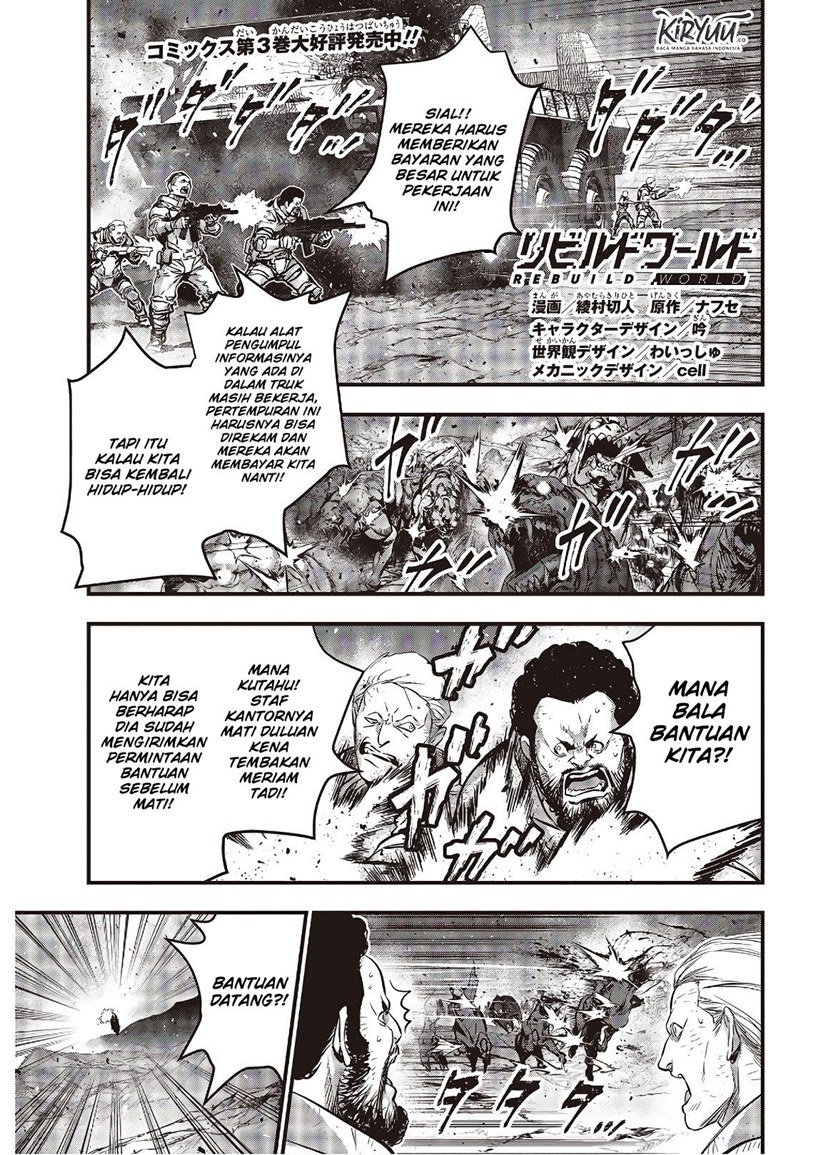 Rebuild World Chap 17 - Next Chap 18