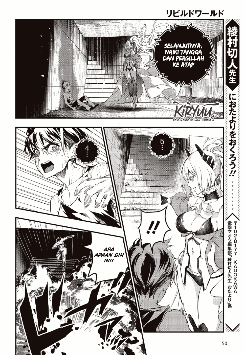 Rebuild World Chap 1 - Next Chap 2