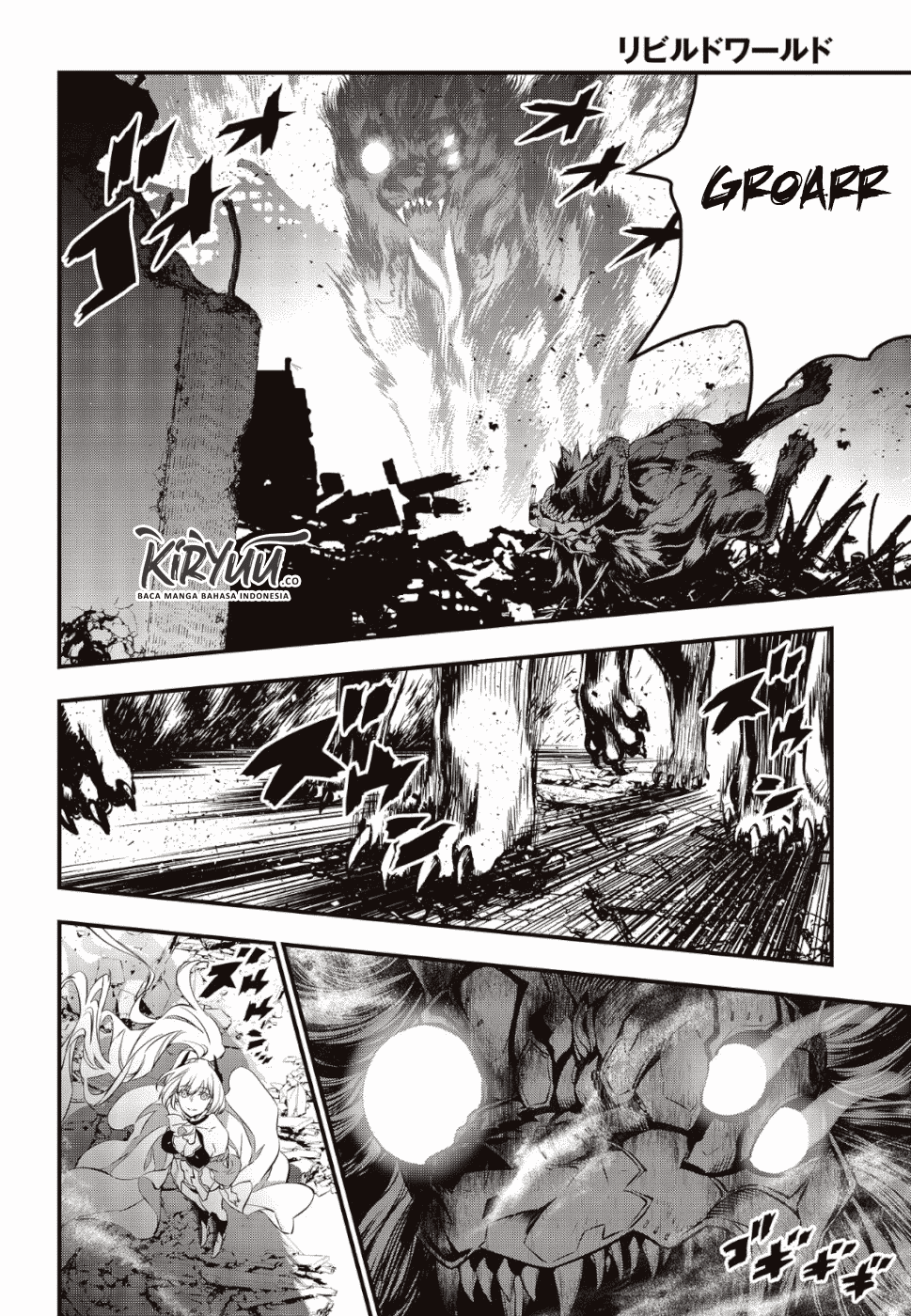 Rebuild World Chap 1 - Next Chap 2