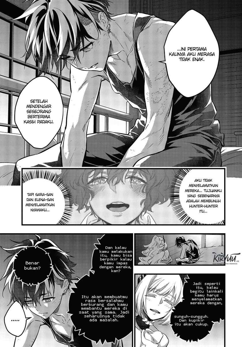 Rebuild World Chap 12 - Next Chap 13