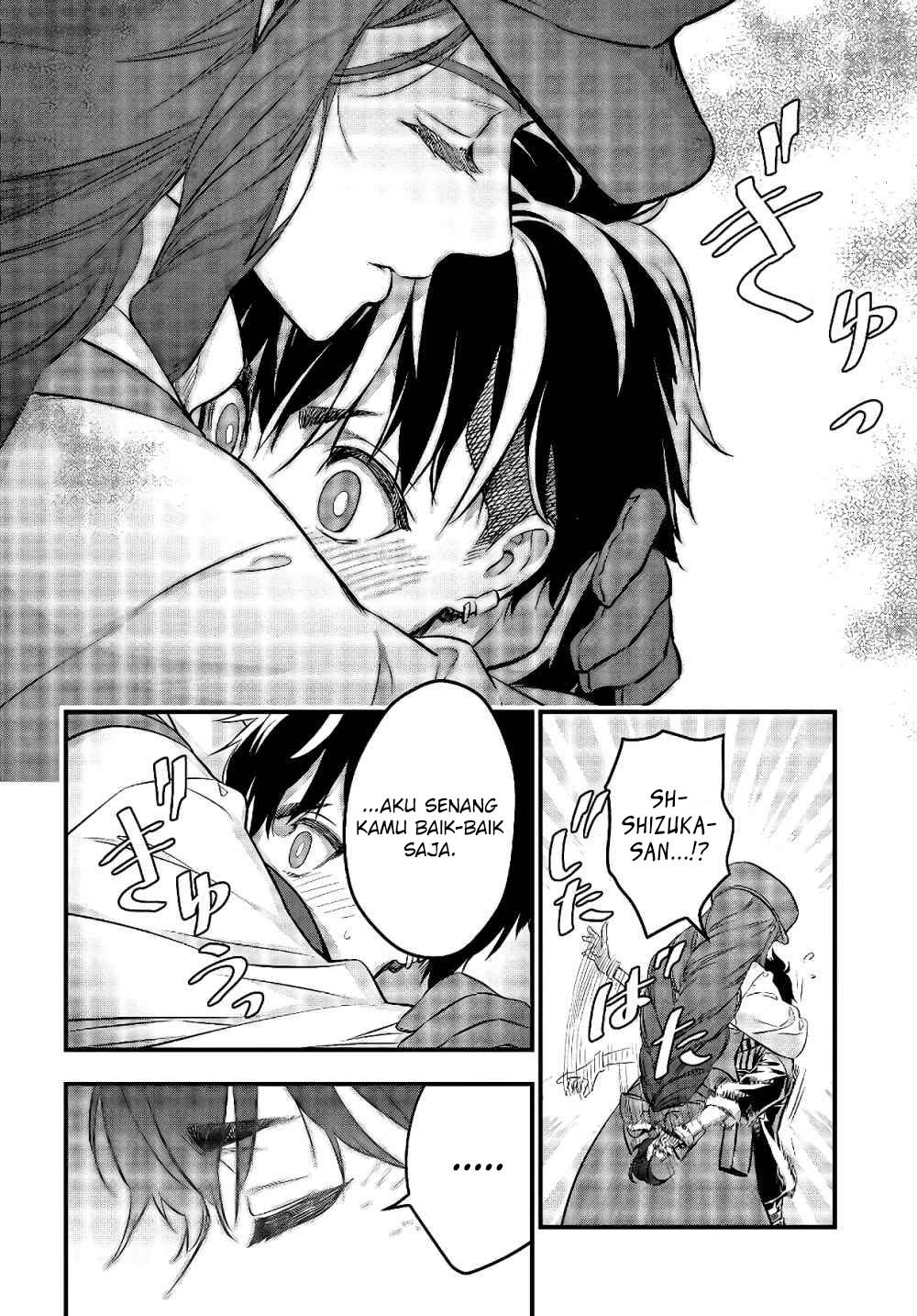 Rebuild World Chap 13 - Next Chap 14