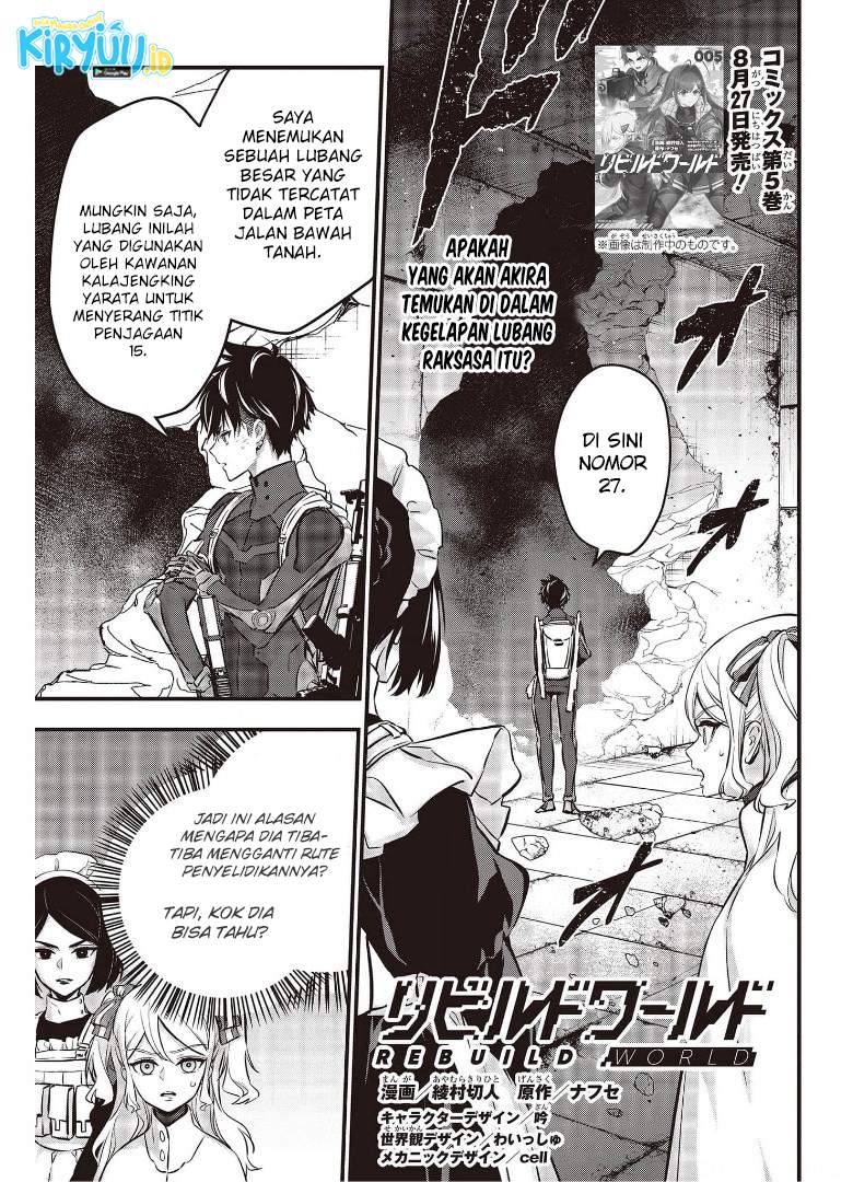 Rebuild World Chap 25 - Next Chap 26