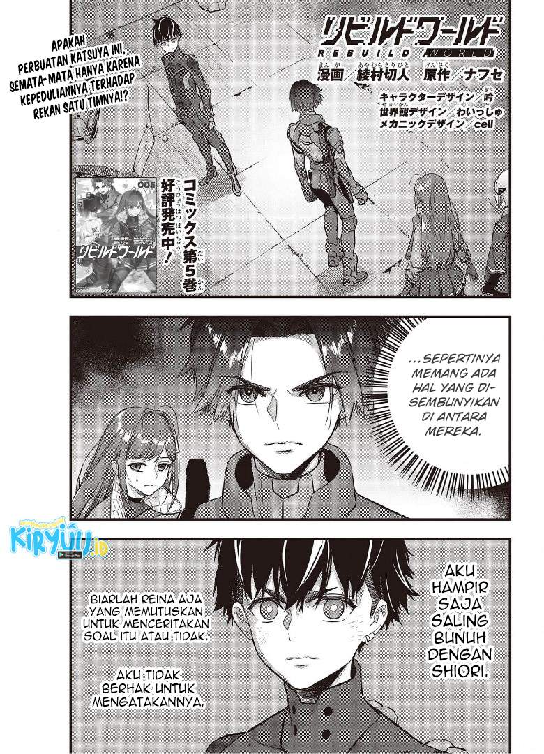 Rebuild World Chap 26 - Next Chap 27