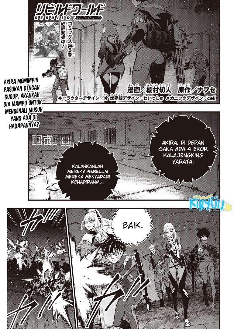 Rebuild World Chap 27 - Next Chap 28