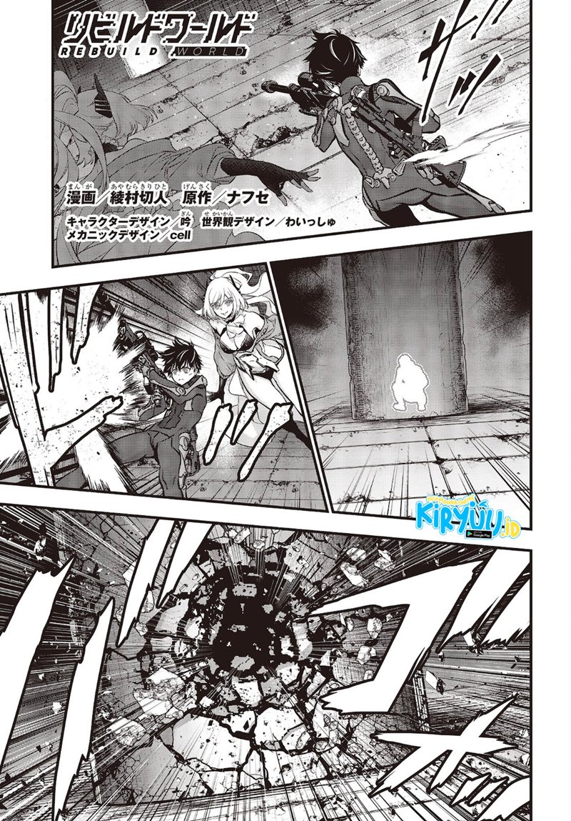 Rebuild World Chap 29 - Next Chap 30