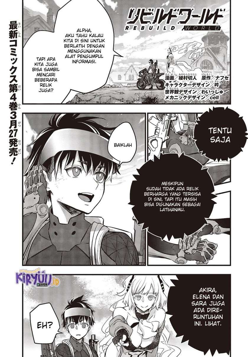 Rebuild World Chap 20 - Next Chap 21