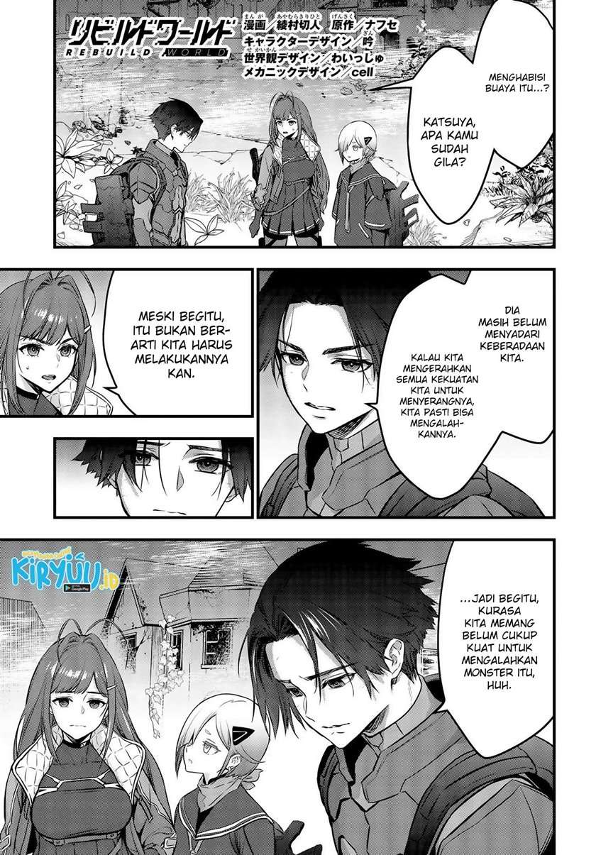 Rebuild World Chap 21 - Next Chap 22