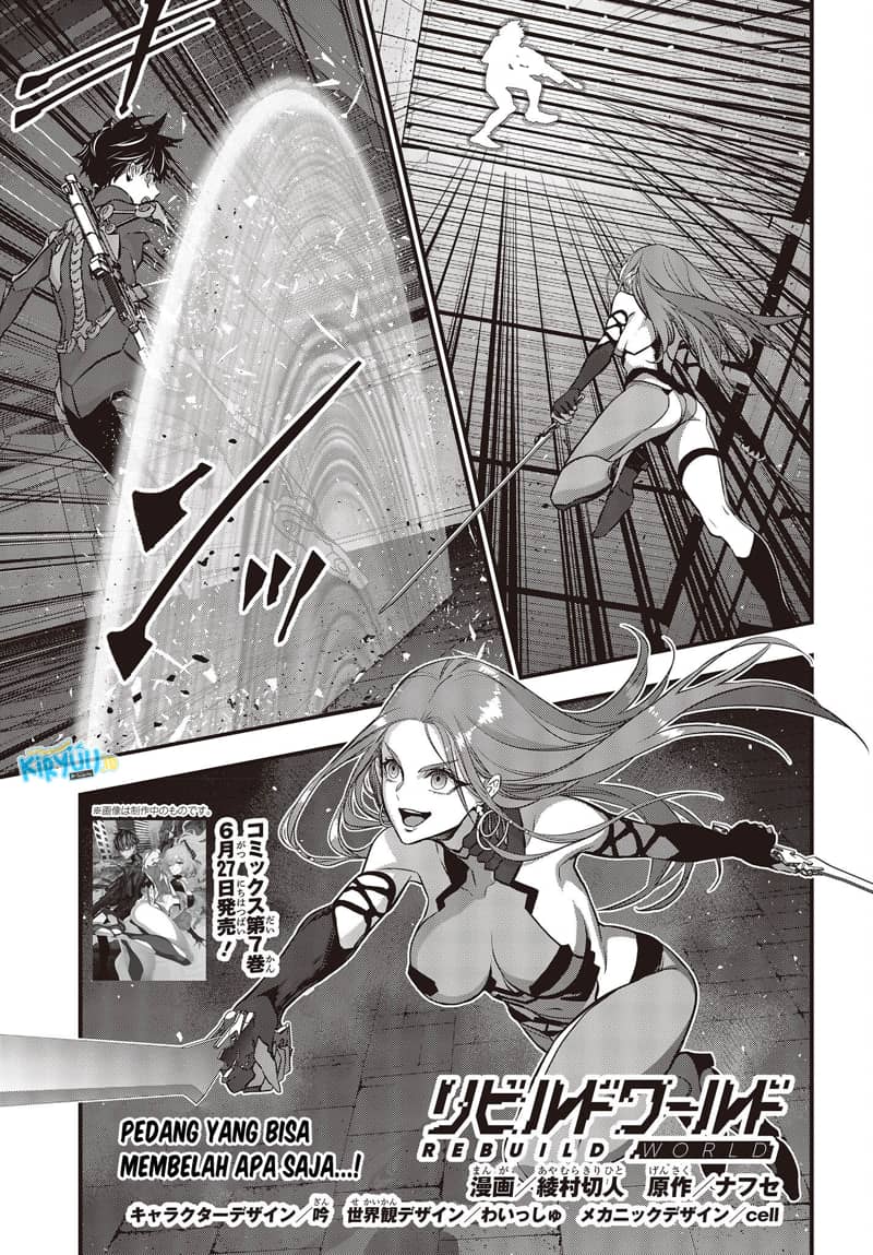Rebuild World Chap 35 - Next Chap 36