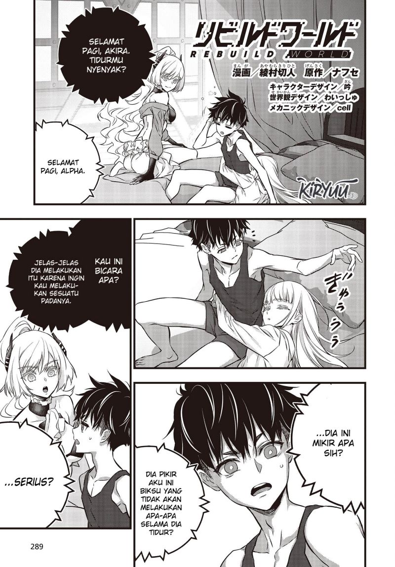Rebuild World Chap 39 - Next Chap 40