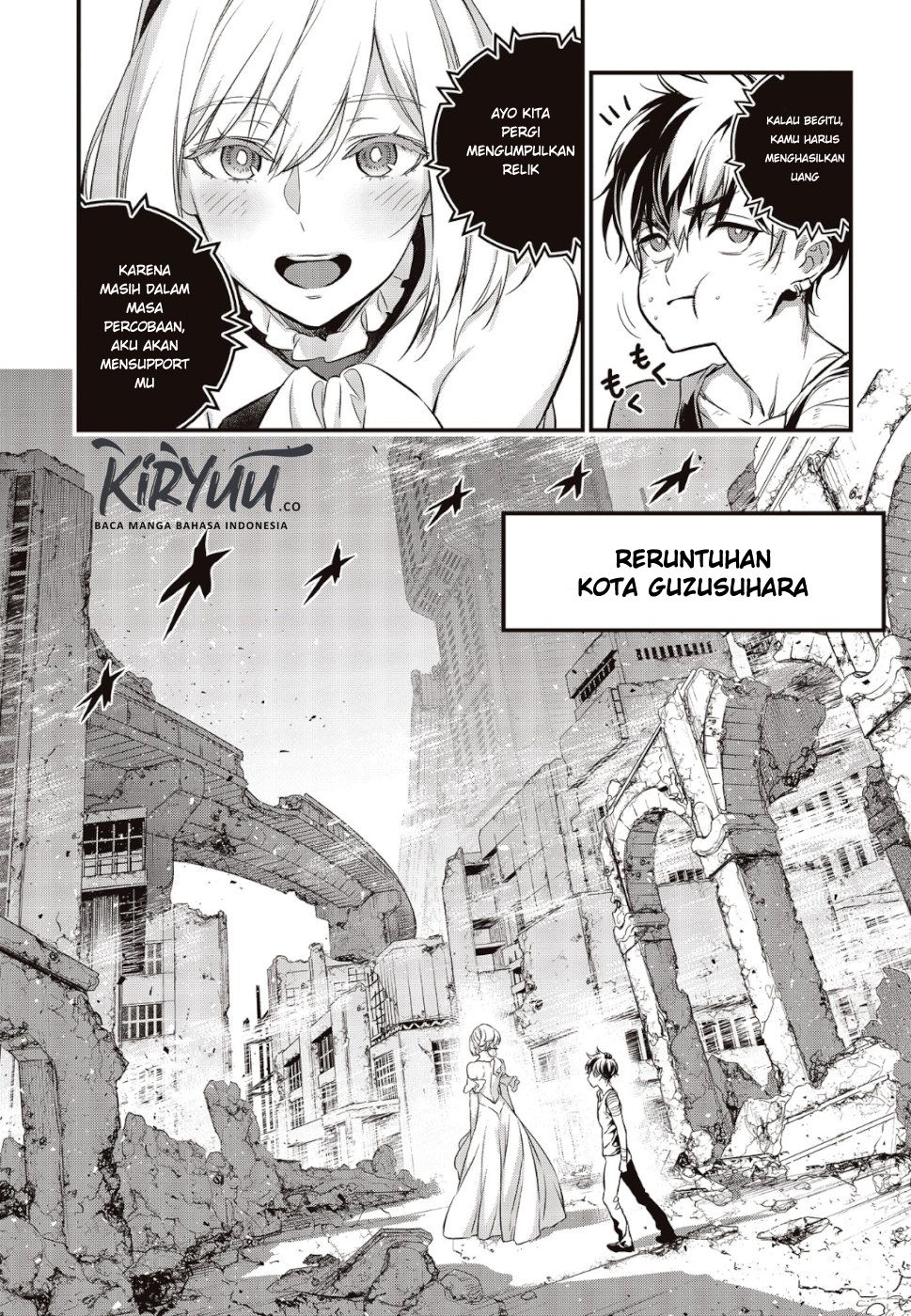 Rebuild World Chap 3 - Next Chap 4