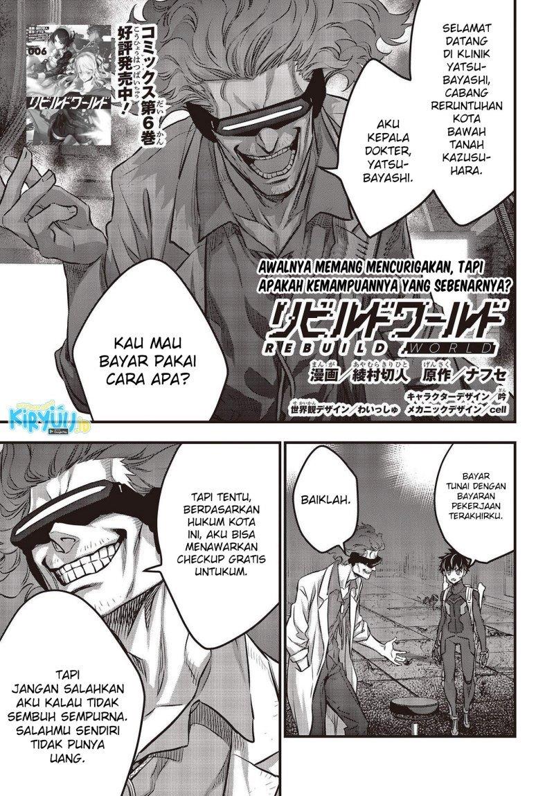 Rebuild World Chap 33 - Next Chap 34