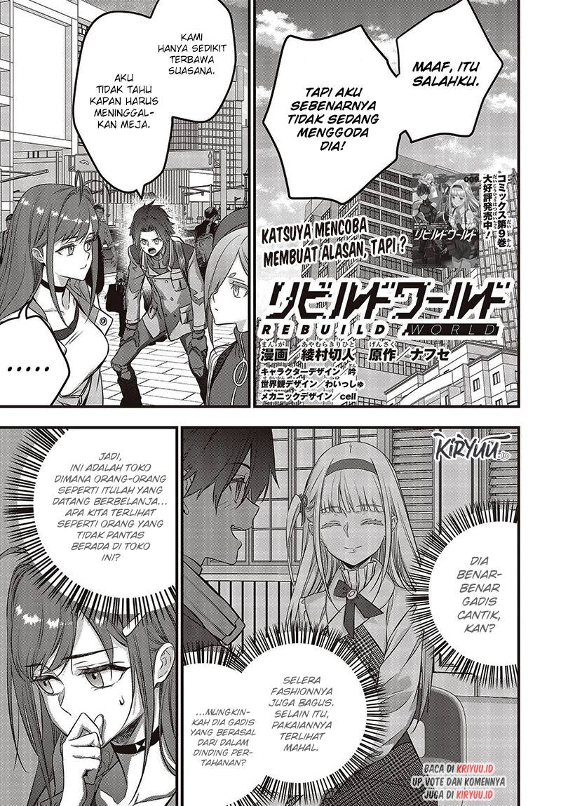 Rebuild World Chap 47 - Next Chap 48
